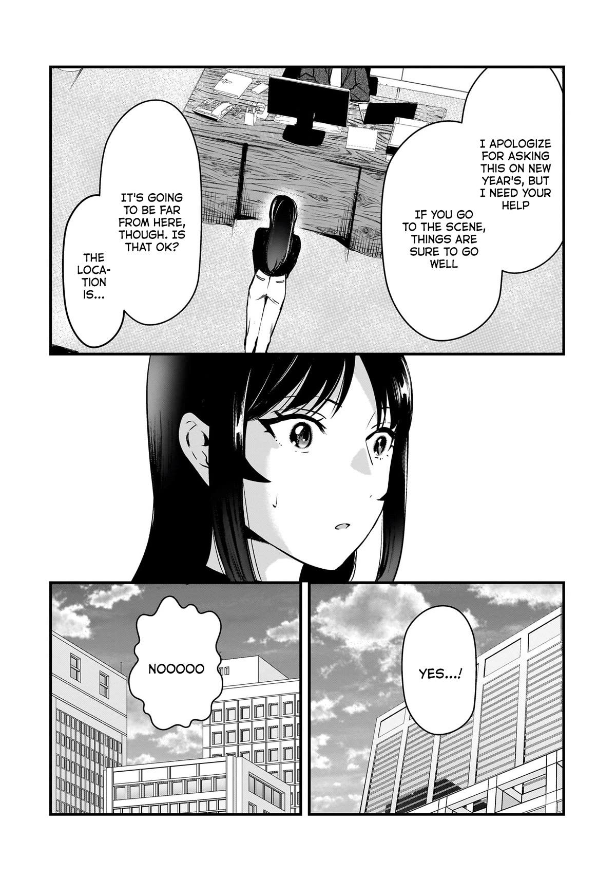 It's Fun Having a 300,000 Yen a Month Job Welcoming Home an Onee-san Who Doesn't Find Meaning in a Job That Pays Her 500,000 Yen a Month Chapter 26 21